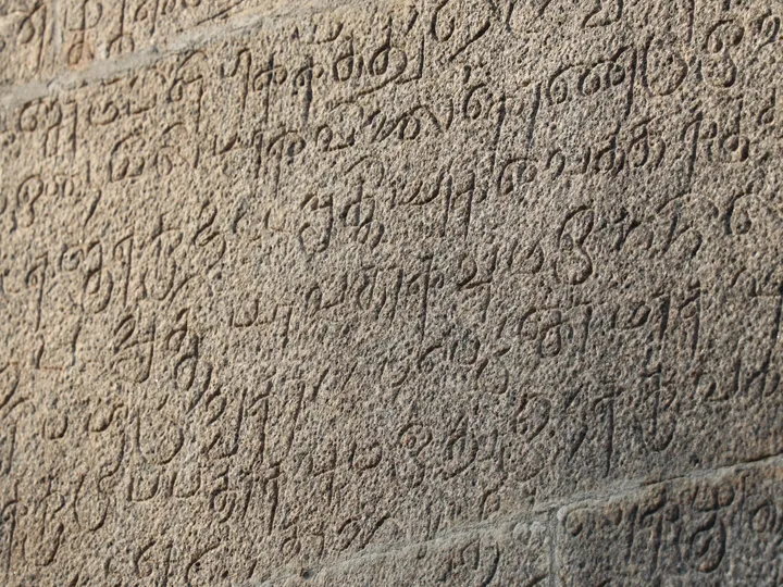 Bahour’s Timeless Heritage Walk