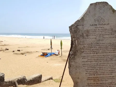 Sunset Cliff Walk at Varkala
